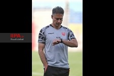   تمرین تیم فوتبال پرسپولیس