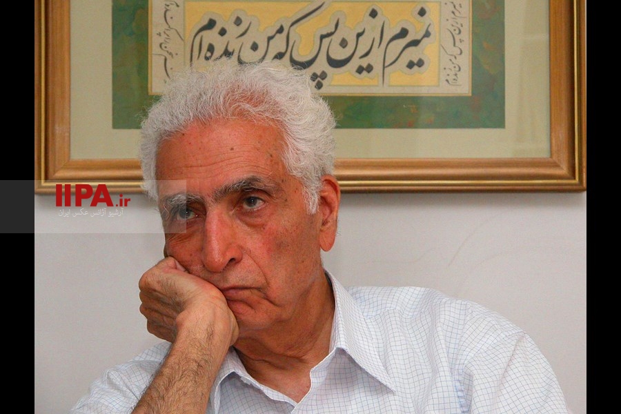   تصاویر دیده نشده از زنده یاد محمدعلی اسلامی ندوشن
