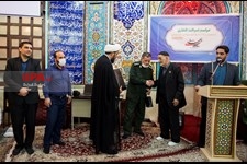   افطاری ساده در مسجد حضرت صاحب الزمان تهران
