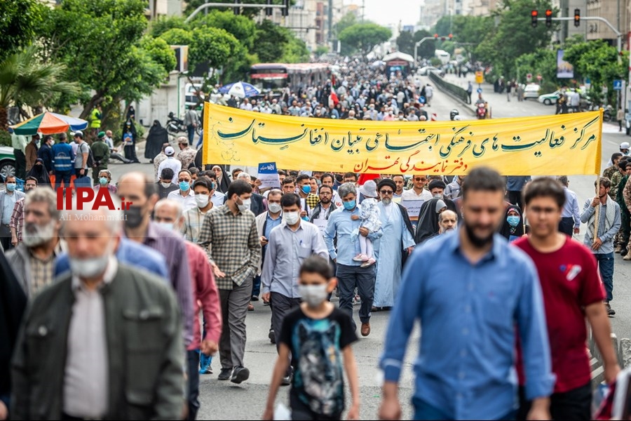   راهپیمایی روز قدس