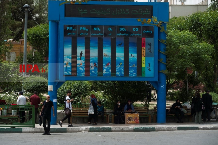   آلودگی هوای تهران