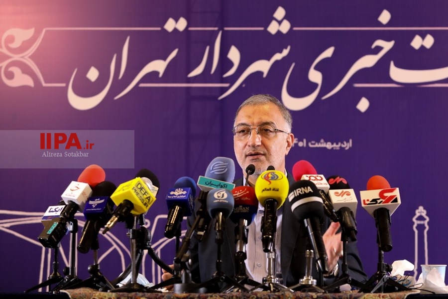   نشست خبری شهردار تهران 