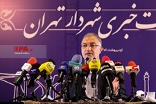   نشست خبری شهردار تهران 