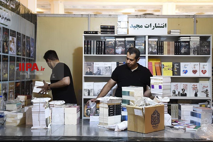   آماده سازی نمایشگاه بین المللی کتاب تهران