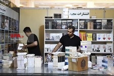   آماده سازی نمایشگاه بین المللی کتاب تهران