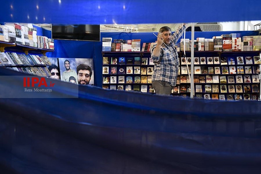   آماده سازی نمایشگاه بین المللی کتاب تهران