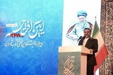   آیین افتتاحیه سی و سومین نمایشگاه بین المللی کتاب تهران