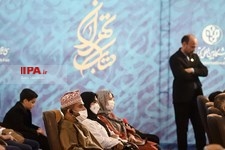   آیین افتتاحیه سی و سومین نمایشگاه بین المللی کتاب تهران
