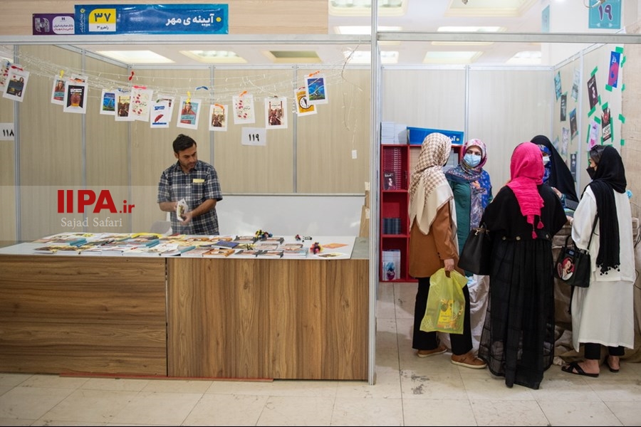   اولین روز نمایشگاه بین المللی کتاب تهران