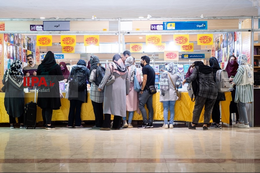   اولین روز نمایشگاه بین المللی کتاب تهران