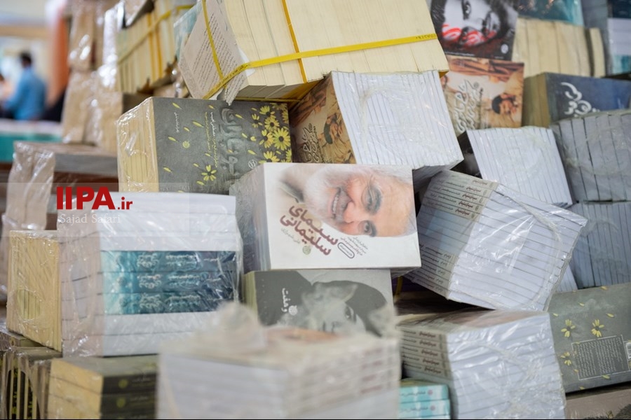   اولین روز نمایشگاه بین المللی کتاب تهران