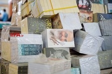   اولین روز نمایشگاه بین المللی کتاب تهران