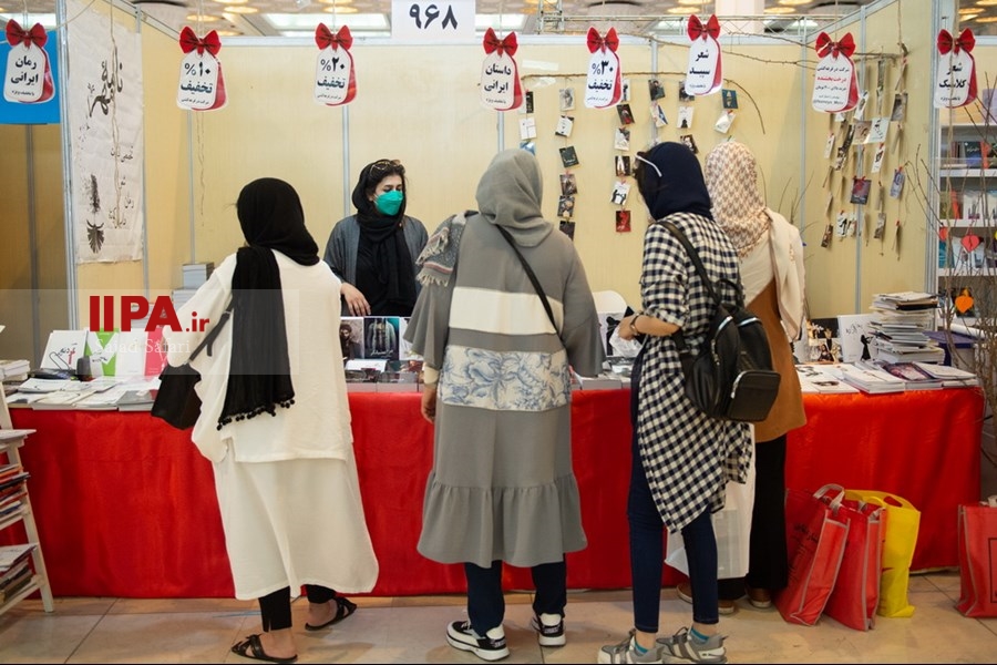   اولین روز نمایشگاه بین المللی کتاب تهران