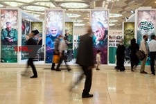   اولین روز نمایشگاه بین المللی کتاب تهران