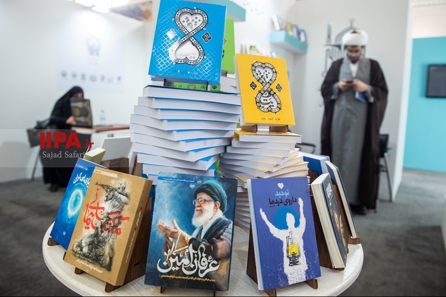   اولین روز نمایشگاه بین المللی کتاب تهران