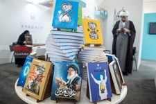   اولین روز نمایشگاه بین المللی کتاب تهران