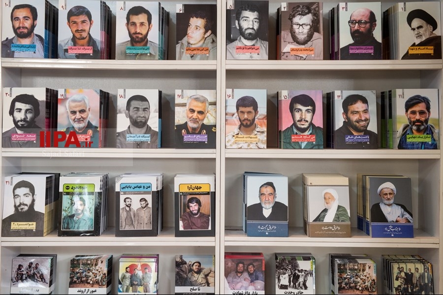   اولین روز نمایشگاه بین المللی کتاب تهران