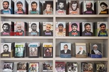   اولین روز نمایشگاه بین المللی کتاب تهران