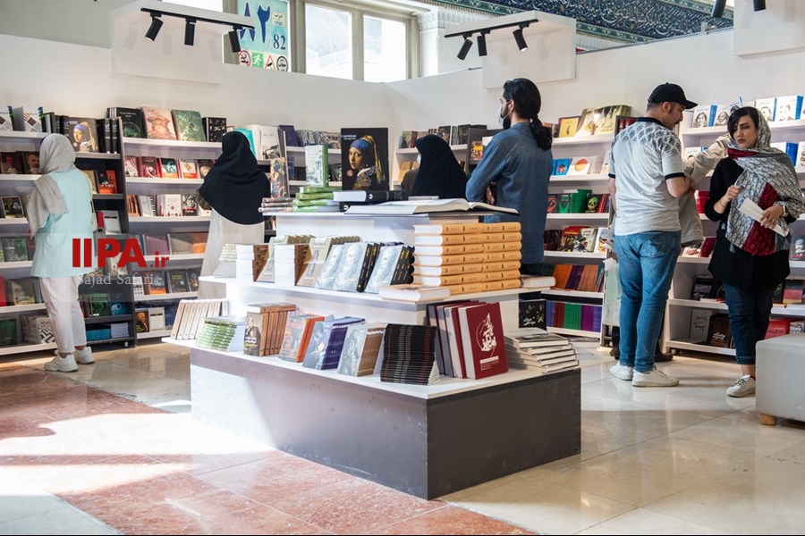   اولین روز نمایشگاه بین المللی کتاب تهران