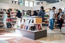   اولین روز نمایشگاه بین المللی کتاب تهران