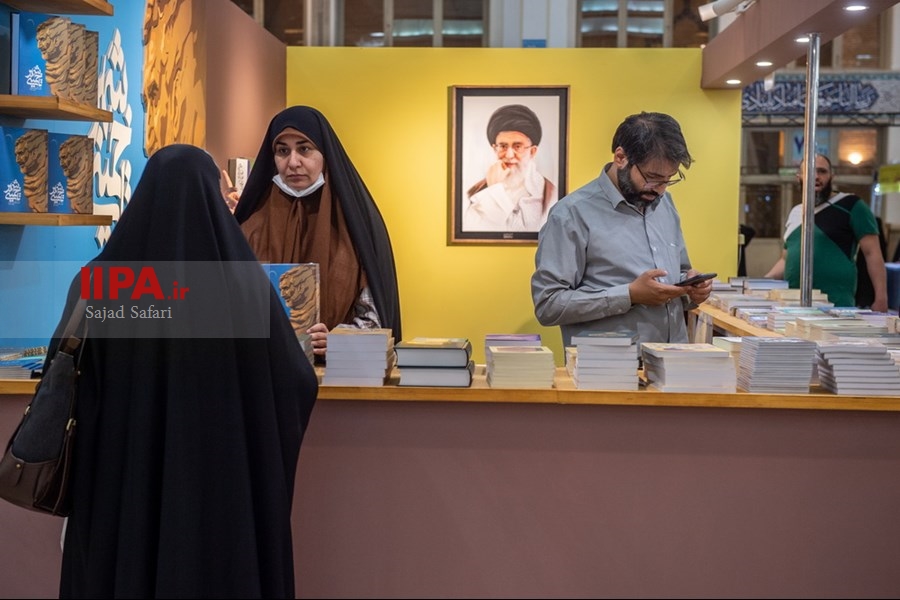   اولین روز نمایشگاه بین المللی کتاب تهران