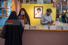   اولین روز نمایشگاه بین المللی کتاب تهران