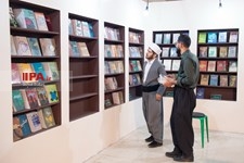   اولین روز نمایشگاه بین المللی کتاب تهران