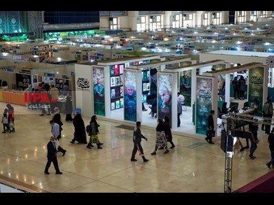 اولین روز نمایشگاه بین المللی کتاب تهران