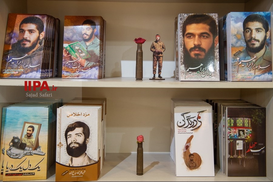   اولین روز نمایشگاه بین المللی کتاب تهران