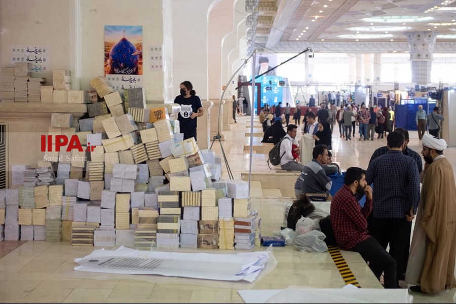   اولین روز نمایشگاه بین المللی کتاب تهران