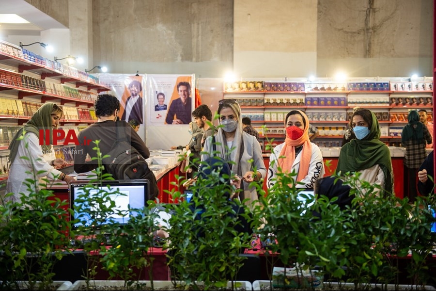   اولین روز نمایشگاه بین المللی کتاب تهران