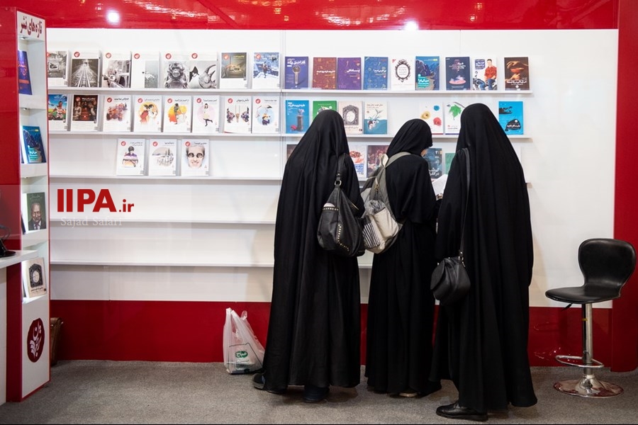   اولین روز نمایشگاه بین المللی کتاب تهران