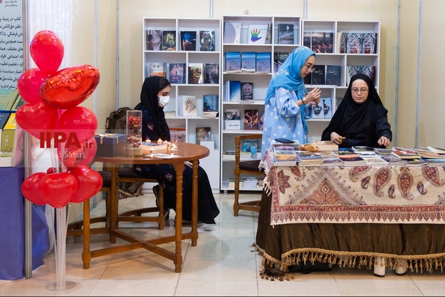   اولین روز نمایشگاه بین المللی کتاب تهران