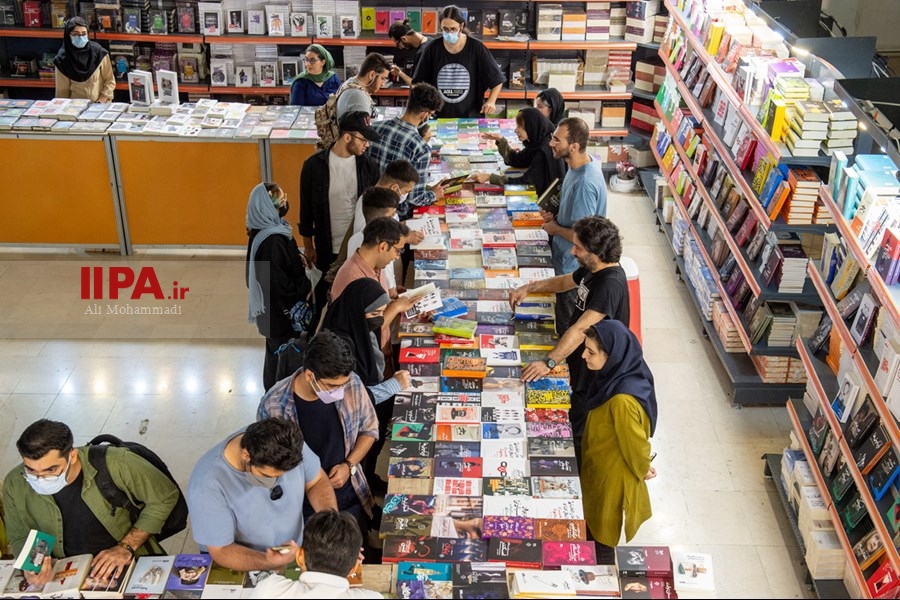   دومین روز نمایشگاه بین المللی کتاب تهران