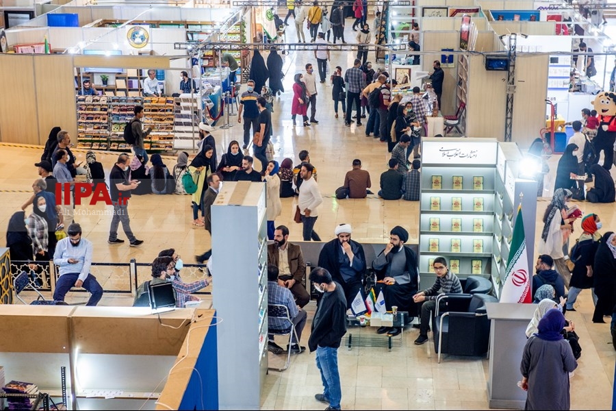   دومین روز نمایشگاه بین المللی کتاب تهران