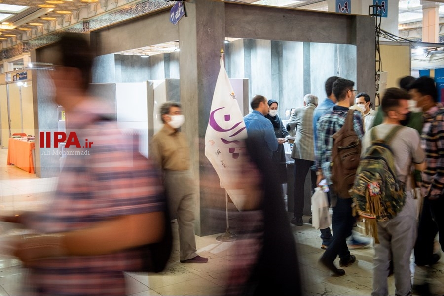   دومین روز نمایشگاه بین المللی کتاب تهران