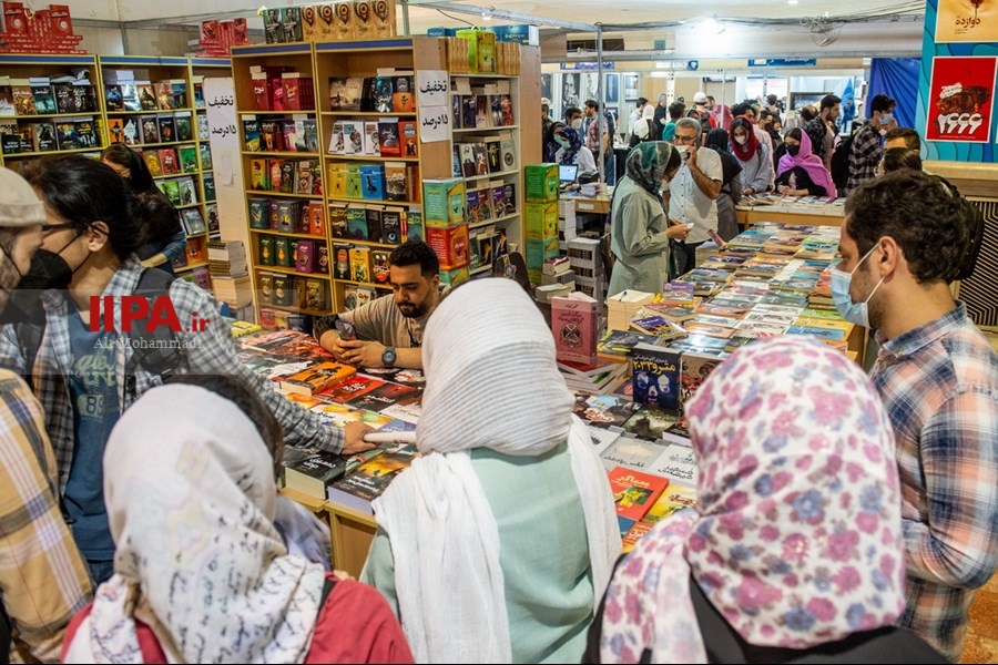   دومین روز نمایشگاه بین المللی کتاب تهران