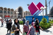   دومین روز نمایشگاه بین المللی کتاب تهران
