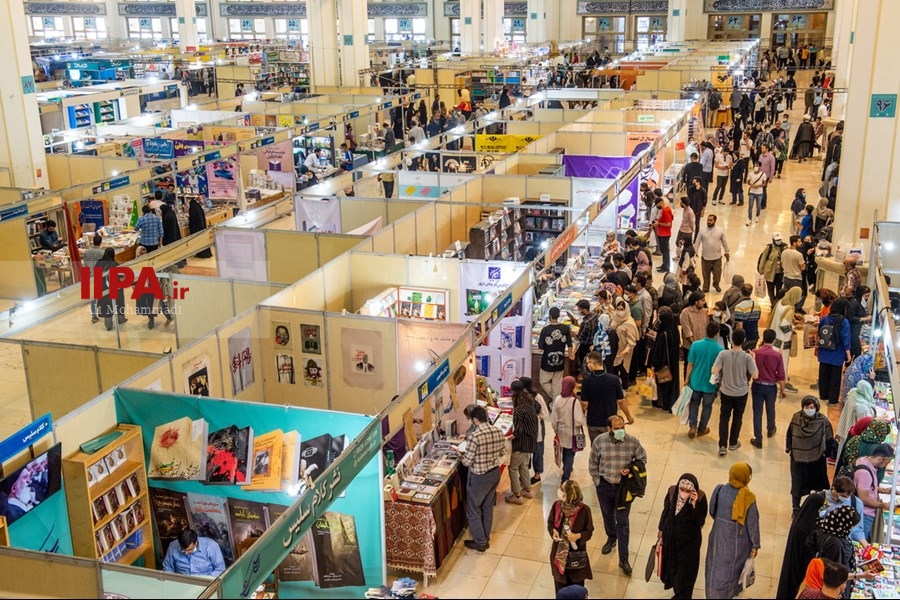   دومین روز نمایشگاه بین المللی کتاب تهران