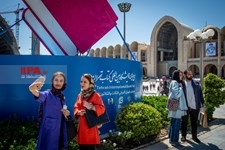   دومین روز نمایشگاه بین المللی کتاب تهران