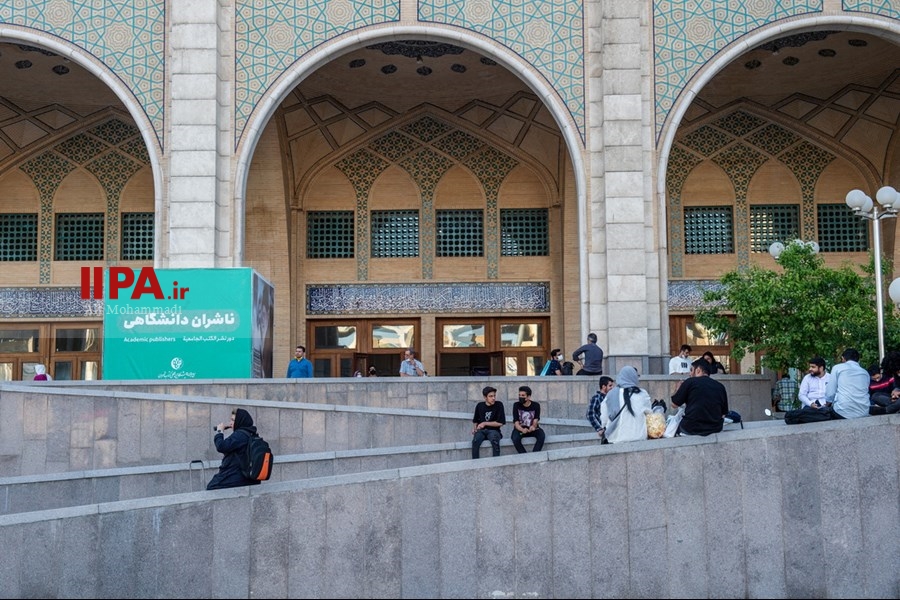   دومین روز نمایشگاه بین المللی کتاب تهران