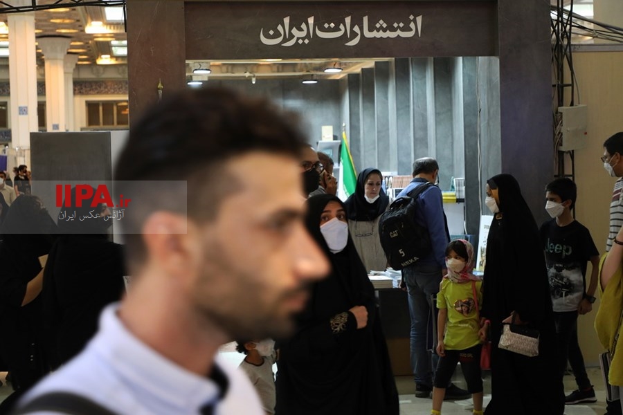   استقبال از غرفه« انتشارات ایران» در نمایشگاه کتاب 