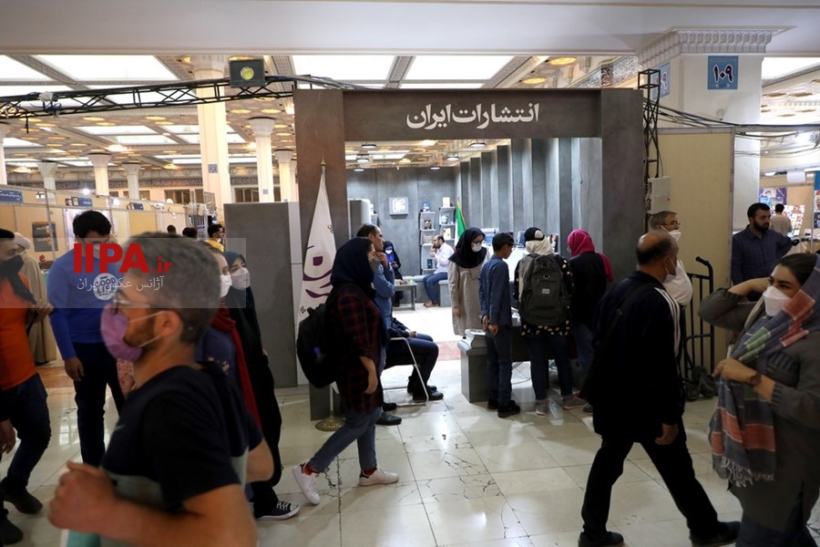   استقبال از غرفه« انتشارات ایران» در نمایشگاه کتاب 