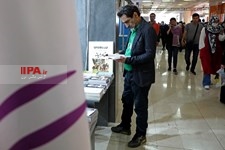   استقبال از غرفه« انتشارات ایران» در نمایشگاه کتاب 