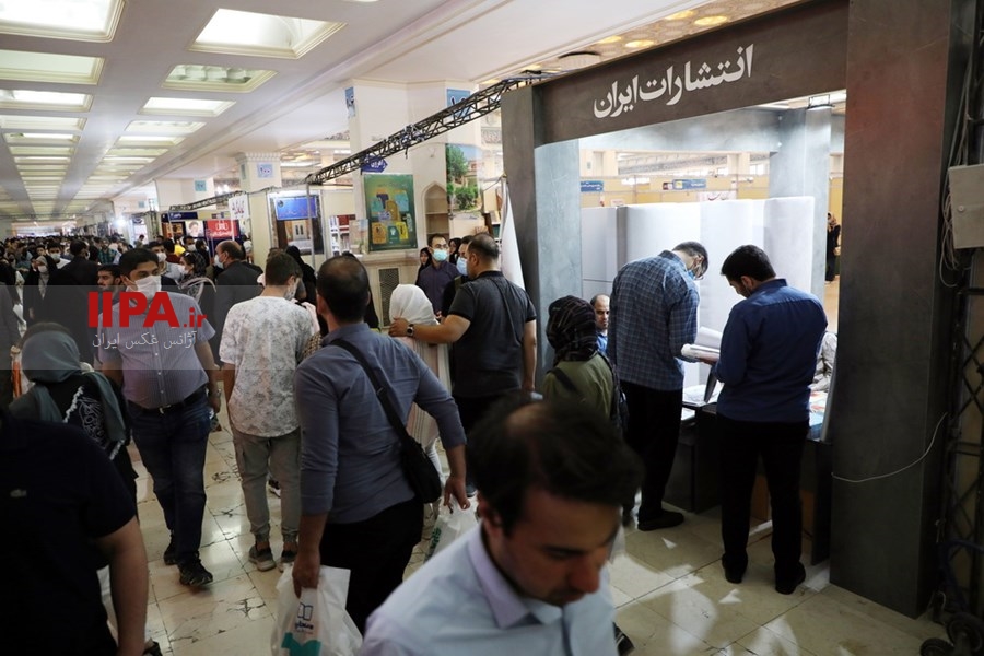   استقبال از غرفه« انتشارات ایران» در نمایشگاه کتاب 