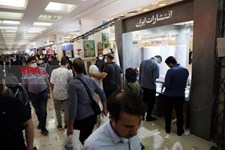   استقبال از غرفه« انتشارات ایران» در نمایشگاه کتاب 
