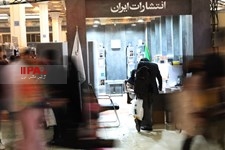   استقبال از غرفه« انتشارات ایران» در نمایشگاه کتاب 