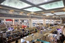   پنجمین روز نمایشگاه بین المللی کتاب تهران
