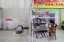   پنجمین روز نمایشگاه بین المللی کتاب تهران