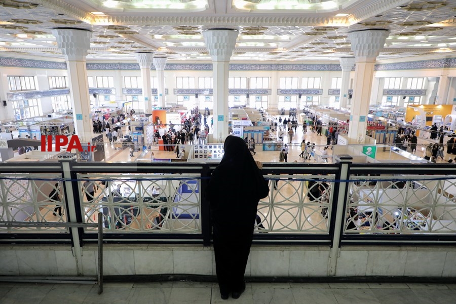   پنجمین روز نمایشگاه بین المللی کتاب تهران